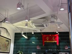 -堂屋糖水店(愚园店)
