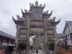 -南关石牌坊古镇