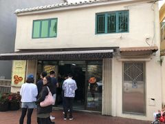 门面-安德鲁饼店(总店)