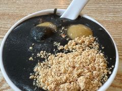 芝麻糊拼汤圆-翁林甜品