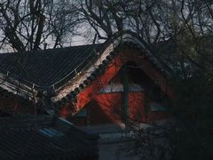 -恭王府博物馆