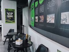 -無弓射箭俱乐部(领展中心城店)