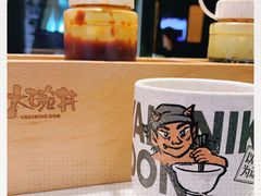 -熊吞·大碗丼烧肉饭(济宁万达广场店)