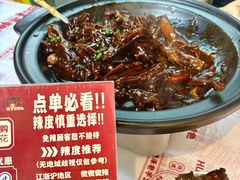 -回味黑鸭煲·始于2006(万松园店)