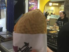 -粉粉乐鲷鱼烧(美罗城店)