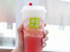 霸气芝士水蜜桃-奈雪的茶(苏宁广场店)