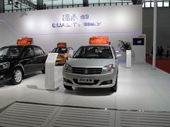 -沈阳国际会展中心管理有限公司