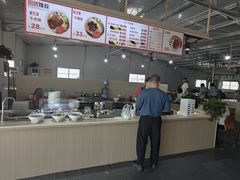 -射阳服务区餐厅
