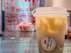 -超记煲仔饭(北京路店)