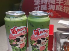 -海底捞火锅(龙湖时代天街店)