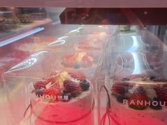 -燃厚蛋糕(卓展中信城店)