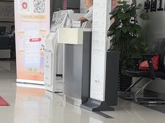 -中国工商银行(营口路支行)