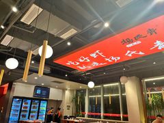 -杨氏青龙虾·羊蝎子(珠江路店)