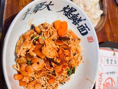 -李犟大爆鳝面·手工蟹黄包(湖滨西湖店)