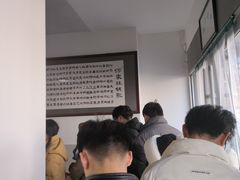 -何家壮馍店(南关总店)