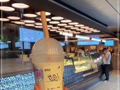 -喜茶(深圳欢乐海岸LAB店)