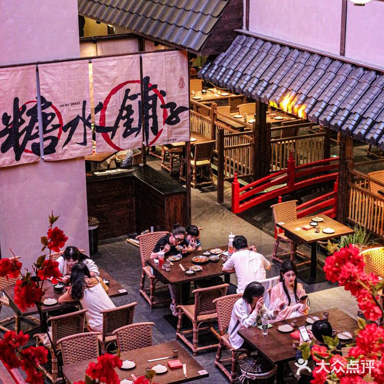 杭州‼️只有这家沉浸式餐酒馆才能让我心甘情愿掏钱~