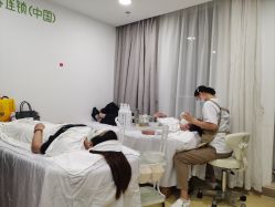 -塑青春&伊肤泉祛痘皮肤管理