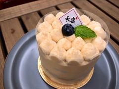 -禾康家蛋糕店