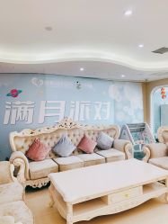 -妍悦母婴月子会所(武汉天地店)