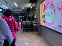 -盒马鲜生(馥邦国际店)