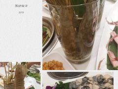-围炉夜话·潮汕卤水火锅(榕江店)