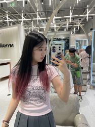 -MY HAIR ARDOR