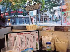 -喜喜烧腊茶餐厅(骆克道店)