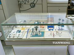 -金鹰国际购物中心(淮安店)