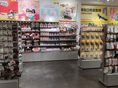 -凯德广场(武胜路店)