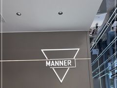 -Manner Coffee(万象食家店)