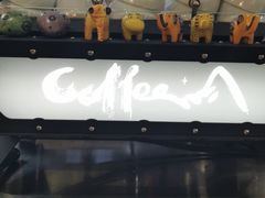 -明谦·Coffee&Cocktail Bar(美您公园店)