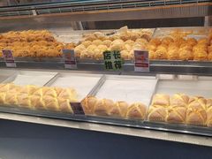 -彭记优口(王府井购物中心店)