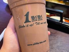 -1点点(温州府前店)