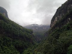 -华蓥山天意谷景区