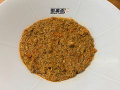 -蟹家大院(外滩店)