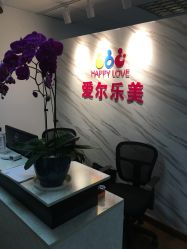 -爱尔乐美孕产瑜伽·普拉提