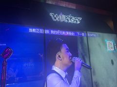 -温莎KTV(国贸店)