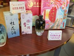 -得月楼·省级非遗·传统苏帮菜(观前店)