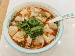 -财兜兜大黄山小馄饨