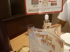 -必胜客(万象城店)