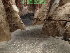 -陕北民歌博物馆