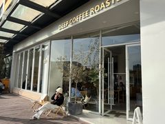 -DEEP COFFEE(瑞光烘焙工厂店)