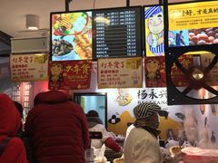 -杨永兴黄陂三鲜(雪松路店)