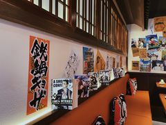 -合风谷(南下塘店)