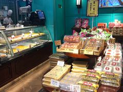 -武汉冠生園(吉庆街店)