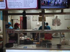 -尚食卢记烧饼(凤凰路总店)