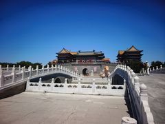 -大明幻境第一城