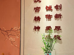 -汉仁宫·古法按摩·足道·SPA(南山中心店)