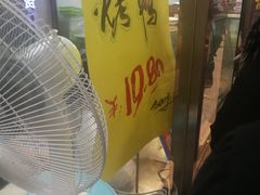 -上海枇杷烤鸭(城乡贸易中心店)